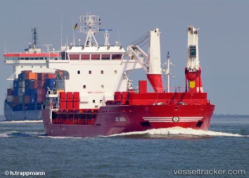 vessel Ocean Trader IMO: 9349461, Multi Purpose Carrier
