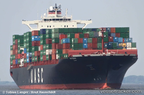 vessel POTOMAC EXPRESS IMO: 9349526, Container Ship