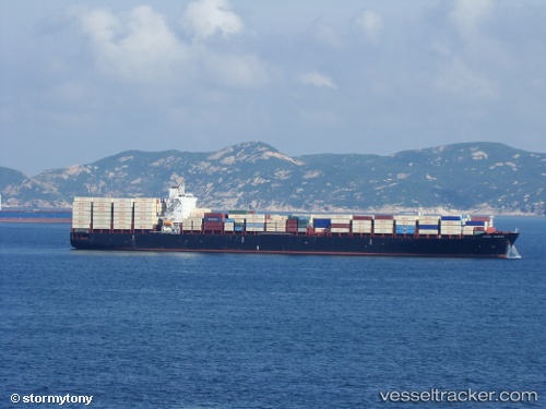 vessel FLORA IMO: 9349576, Container Ship