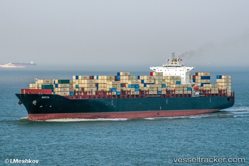 vessel Behta IMO: 9349590, Container Ship

