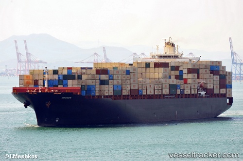 vessel Abyan IMO: 9349667, Container Ship
