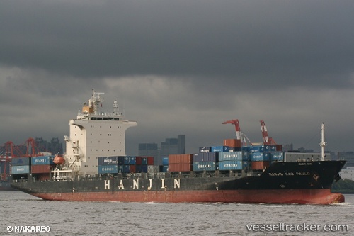 vessel Wan Hai 173 IMO: 9350147, Container Ship
