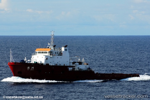 vessel DE TIAN IMO: 9350575, Offshore Tug/Supply Ship