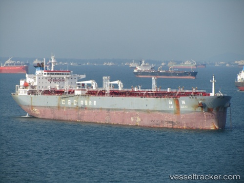 vessel Clivia IMO: 9350654, Crude Oil Tanker