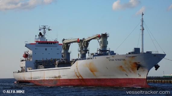 vessel Star Stratos IMO: 9350991, Refrigerated Cargo Ship
