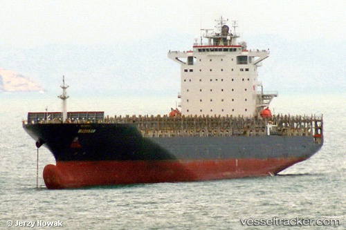 vessel Seaspan Fraser IMO: 9351608, Container Ship
