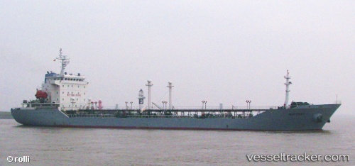 vessel Hallam IMO: 9351749, Oil Products Tanker
