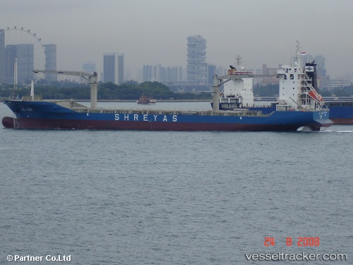 vessel Oel India IMO: 9351816, Container Ship
