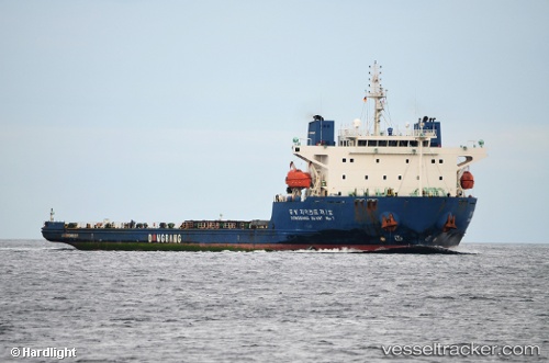 vessel Dongbang Giant No.1 IMO: 9351933, Heavy Load Carrier
