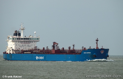 vessel LAGOON IMO: 9352195, Crude Oil Tanker