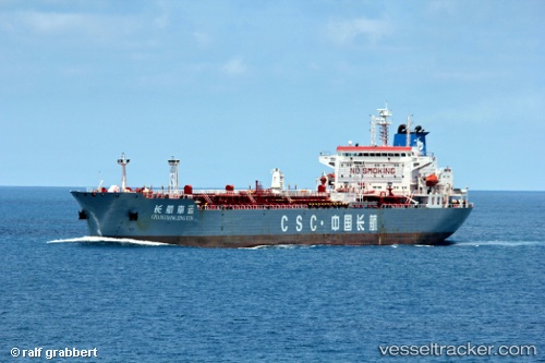 vessel Chang Hang Xing Yun IMO: 9352250, Oil Products Tanker
