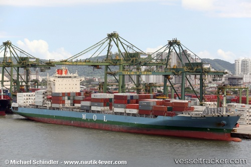 vessel Navios Delight IMO: 9352406, Container Ship
