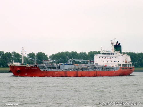 vessel LILA ACE IMO: 9352597, Chemical/Oil Products Tanker