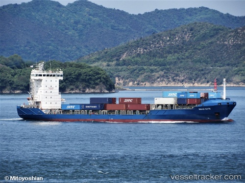 vessel Sco Shanghai IMO: 9352688, Container Ship