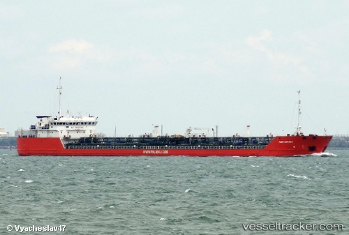 vessel Azeri Karabakh IMO: 9352705, Chemical Oil Products Tanker
