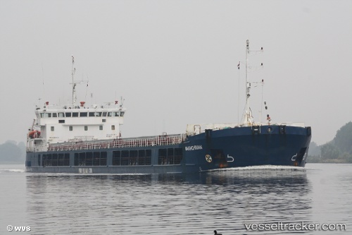 vessel ORION S IMO: 9353072, General Cargo Ship