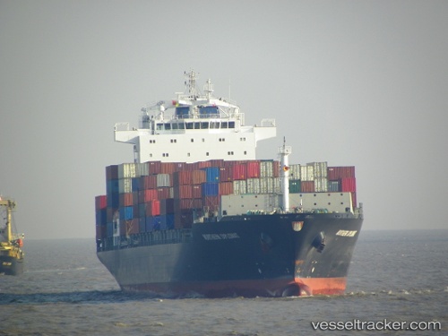 vessel Northern Diplomat IMO: 9353230, Container Ship
