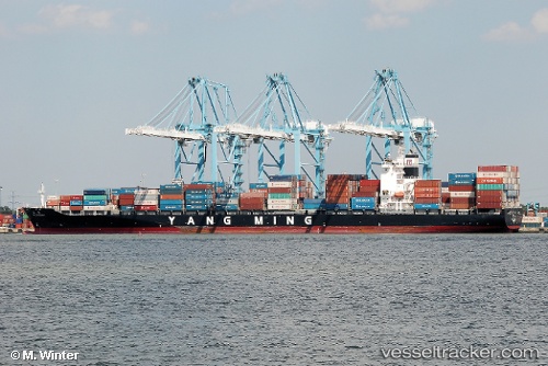 vessel Ym Efficiency IMO: 9353280, Container Ship

