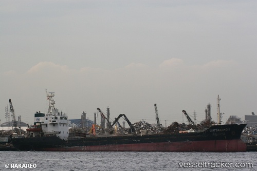 vessel Unisailing IMO: 9353424, General Cargo Ship
