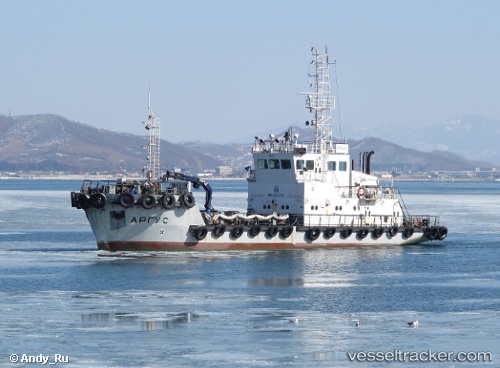 vessel Argus IMO: 9353761, Waste Disposal Vessel
