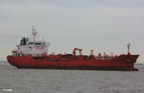 vessel 'PUNTA MOGOTES' IMO: 9353890, 