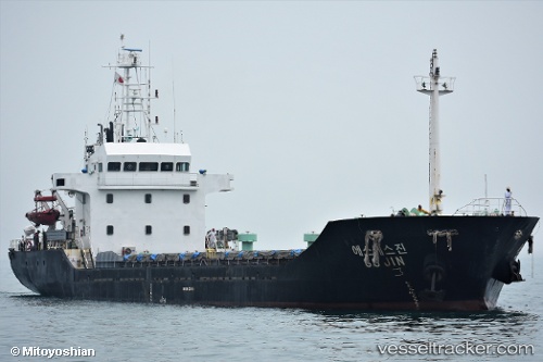 vessel Ss Jin IMO: 9354155, General Cargo Ship
