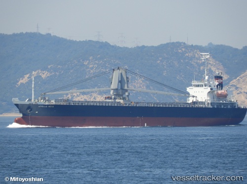 vessel Apollo Miyo IMO: 9354210, General Cargo Ship
