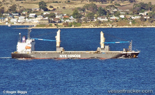 vessel Mino IMO: 9354246, General Cargo Ship
