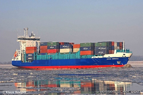 vessel JSP ANNA IMO: 9354454, Container Ship