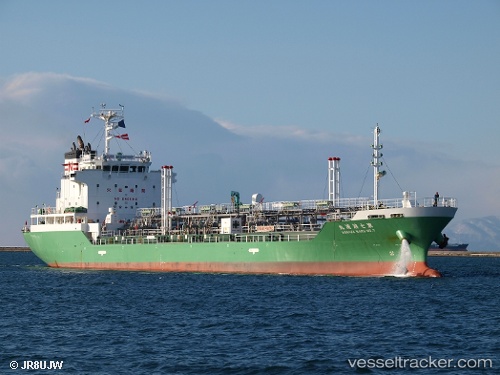 vessel Naniwa Maru No.7 IMO: 9354480, Oil Products Tanker
