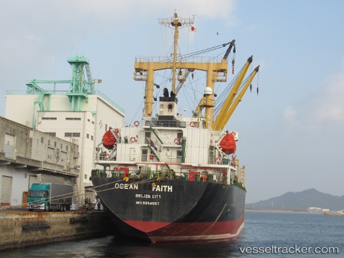 vessel Ocean Faith IMO: 9354557, General Cargo Ship
