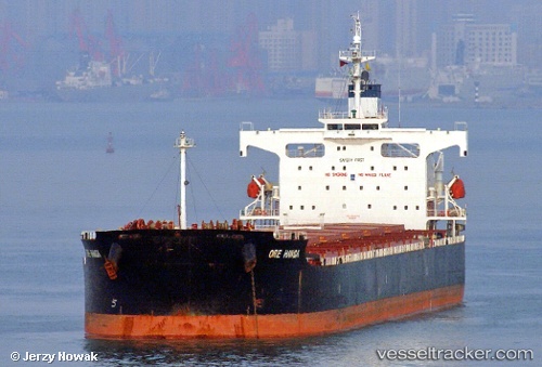vessel Star Jennifer IMO: 9354856, Bulk Carrier
