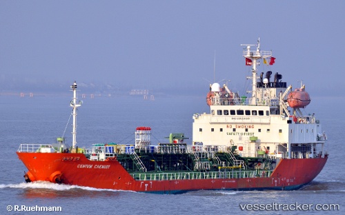vessel Unam Pioneer IMO: 9355020, Chemical Oil Products Tanker
