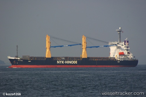 vessel Mutsu IMO: 9355070, General Cargo Ship
