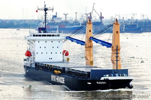 vessel Grand Way Star IMO: 9355109, General Cargo Ship

