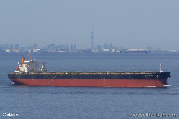 vessel Kachidoki IMO: 9355147, Ore Carrier
