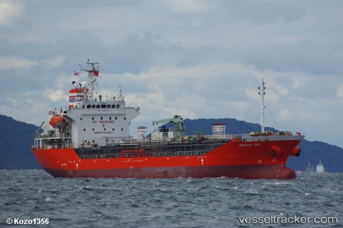 vessel NHA BE 10 IMO: 9355381, Oil/Chemical Tanker