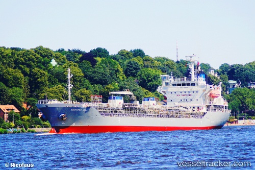 vessel Silver Atlas IMO: 9355393, Chemical Oil Products Tanker
