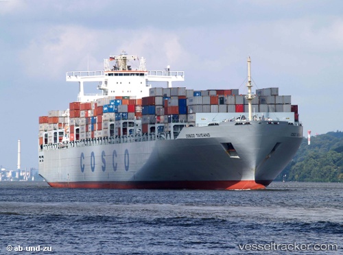 vessel Cosco Taicang IMO: 9355575, Container Ship
