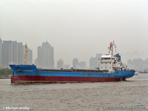 vessel York 7 IMO: 9355783, General Cargo Ship
