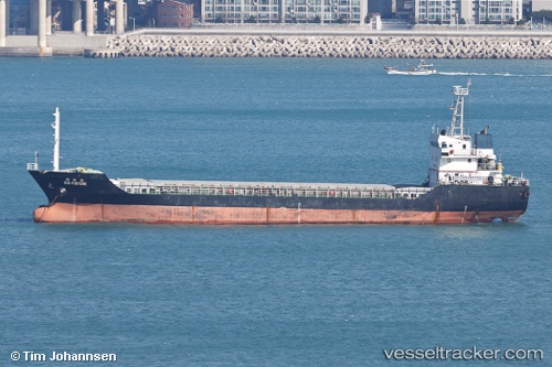 vessel Sun Fortune IMO: 9356775, Bulk Carrier
