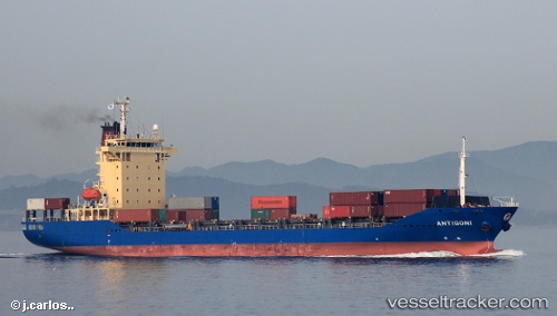 vessel Hf Wealth IMO: 9356799, Container Ship