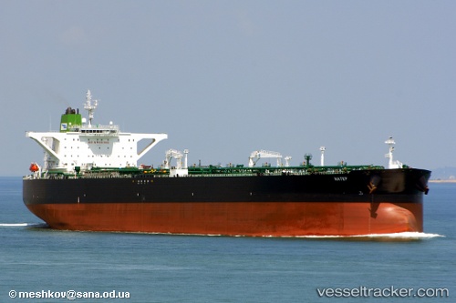 vessel Huge IMO: 9357183, Crude Oil Tanker
