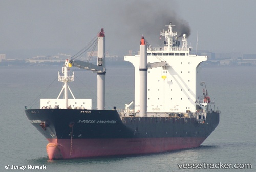 vessel Mcc Seoul IMO: 9357535, Container Ship
