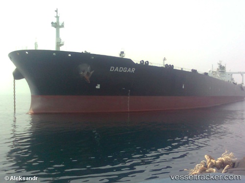 vessel Dan IMO: 9357729, Crude Oil Tanker
