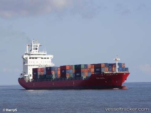 vessel Ef Emma IMO: 9357808, Container Ship

