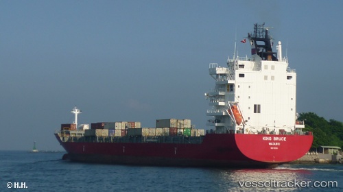 vessel Ef Emira IMO: 9357810, Container Ship
