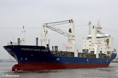 vessel PACIFIC ENDEAVOUR IMO: 9358022, General Cargo Ship