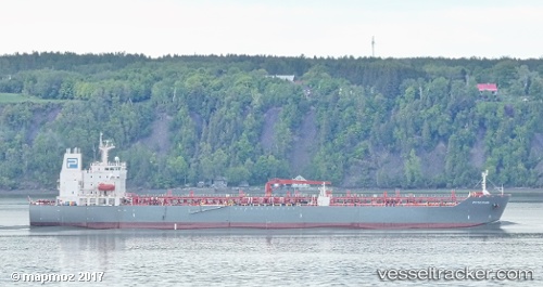 vessel HANSA OSLO IMO: 9358321, Chemical/Oil Products Tanker