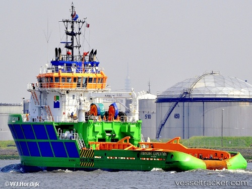 vessel 'BOKA EXPEDITION' IMO: 9358943, 
